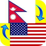 Nepali - English Translator | Indus Appstore | App Icon