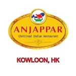 Anjappar HongKong | Indus Appstore | App Icon