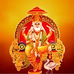 Vishwakarma Aarti | Indus Appstore | App Icon