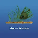 Shree Kanha | Indus Appstore | App Icon