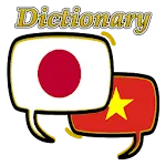 Vietnamese Japanese Dictionary | Indus Appstore | App Icon