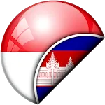 Indonesian-Khmer Translator | Indus Appstore | App Icon