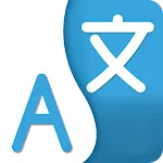 All Language Translator | Indus Appstore | App Icon