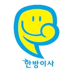 한방이사 - 스마트한 원룸이사 | Indus Appstore | App Icon