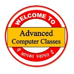 Advanced Computer Classes | Indus Appstore | App Icon