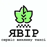 Таксі-Явір | Indus Appstore | App Icon