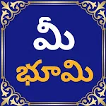 Mee Bhoomi AP Land Records RoR | Indus Appstore | App Icon