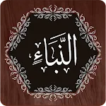 Surah Naba | Indus Appstore | App Icon