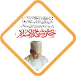 Shaikhulislam Madani Miyan | Indus Appstore | App Icon