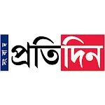 Sangbad Pratidin: Bengali Newsapp icon