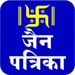 Jain Digital Parichay Sammelan | Indus Appstore | App Icon