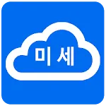 미세먼지 알림이 | Indus Appstore | App Icon