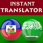 Haitian Arabic Translator | Indus Appstore | App Icon