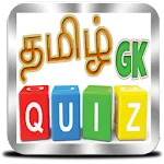 Tamil GK Quiz | Indus Appstore | App Icon