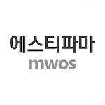 에스티파마 MWOS | Indus Appstore | App Icon