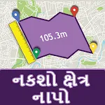 Map area calculator in gujarat | Indus Appstore | App Icon