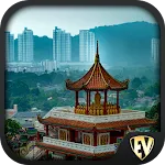 George Town Travel & Explore,  | Indus Appstore | App Icon