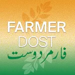 Farmer Dost | Indus Appstore | App Icon