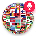 All Language Voice Translator | Indus Appstore | App Icon