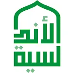 Andalusi Method - Study Arabic | Indus Appstore | App Icon