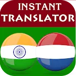 Hindi Dutch Translator | Indus Appstore | App Icon