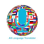 All Language Voice Translator | Indus Appstore | App Icon