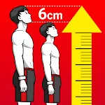 Height increase exercise | Indus Appstore | App Icon