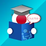 Learn Japanese Faster | Indus Appstore | App Icon