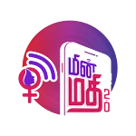 MinMathi 2.0 | Indus Appstore | App Icon