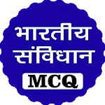 Indian Constitution MCQ | Indus Appstore | App Icon