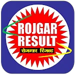 Rojgar Result App on Google Pl | Indus Appstore | App Icon