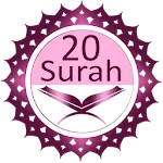 Twenty Surahs Of Quran | Indus Appstore | App Icon