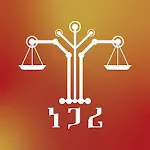 Negari - Laws & Decisions | Indus Appstore | App Icon