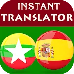 Burmese Spanish Translator | Indus Appstore | App Icon