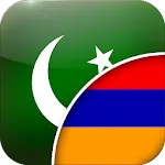 اردو - ارمینی مترجم | Indus Appstore | App Icon