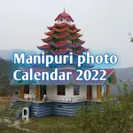 Manipuri Photo Calendar | Indus Appstore | App Icon