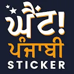 Ghaint Punjabi Stickers & Statapp icon