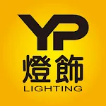 YP燈飾 | Indus Appstore | App Icon