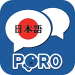 Japanese ー Listening・Speakingapp icon