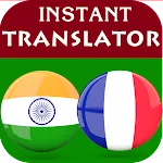 Tamil French Translator | Indus Appstore | App Icon