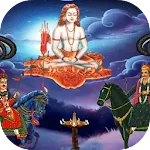 Gorakhnath Chalisa | Indus Appstore | App Icon