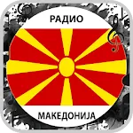 Радио Северна Македонија | Indus Appstore | App Icon