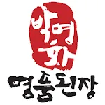 박명화 명품된장 | Indus Appstore | App Icon