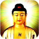 Nan Wu Amitabha - 南無阿彌陀佛 | Indus Appstore | App Icon