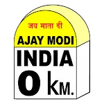 Ajay Modi Travels | Indus Appstore | App Icon