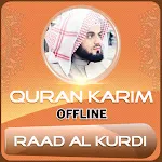 Quran Majeed Raad Al Kurdi | Indus Appstore | App Icon