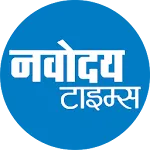 Navodaya Times | Indus Appstore | App Icon