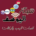 شبكة اليوسف | Indus Appstore | App Icon