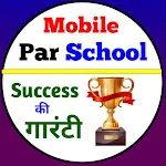 Mobile Par School | Indus Appstore | App Icon