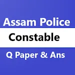 Assam Police Exam Question Ans | Indus Appstore | App Icon